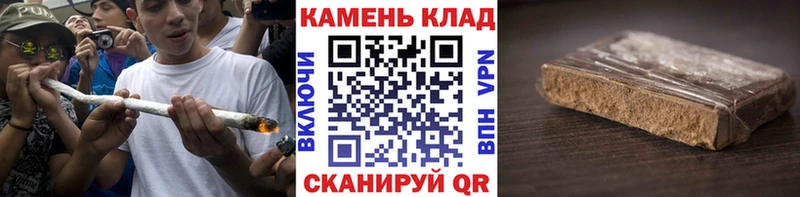 ГАШ индика сатива  Горняк 