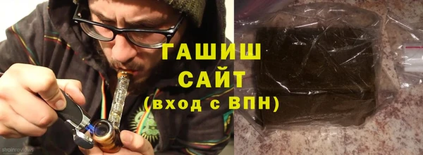 ешки Баксан