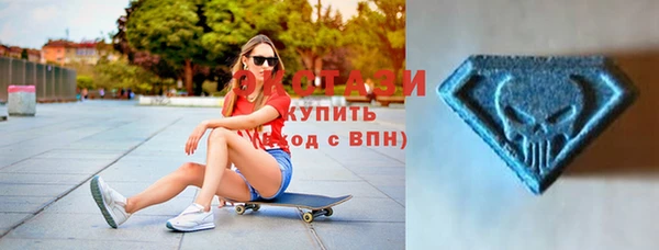 ешки Баксан