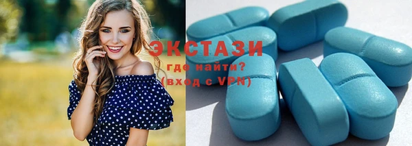 ешки Баксан