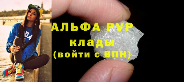 ешки Баксан