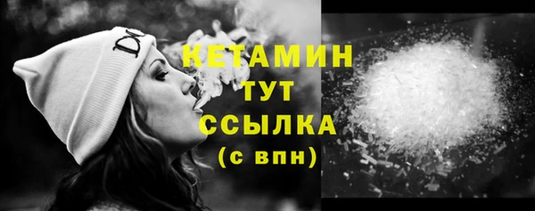 ешки Баксан