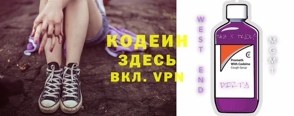 ешки Баксан