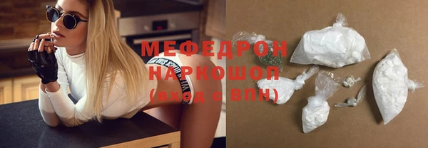 ешки Баксан