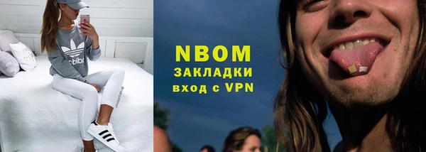 герыч Арсеньев