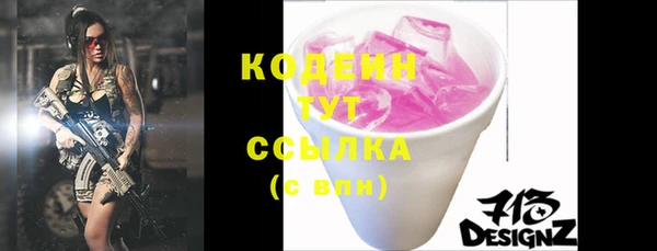 ешки Баксан
