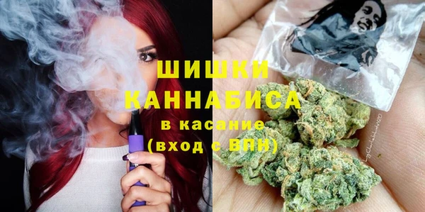 ешки Баксан
