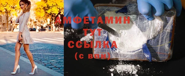мяу мяу мука Пролетарск