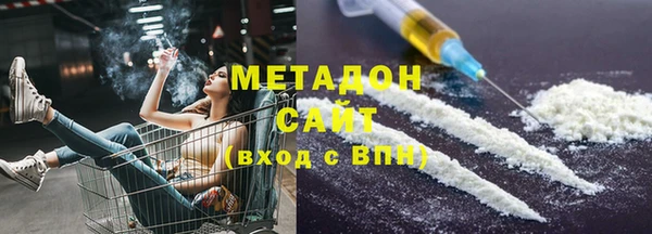 ешки Баксан