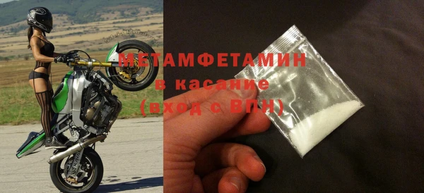 индика Балабаново