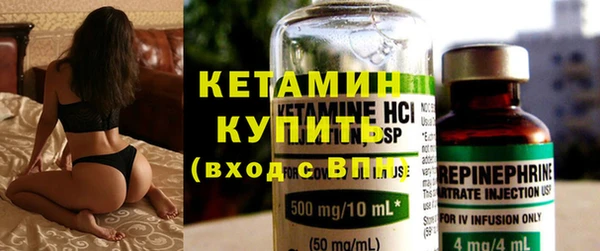 индика Балабаново