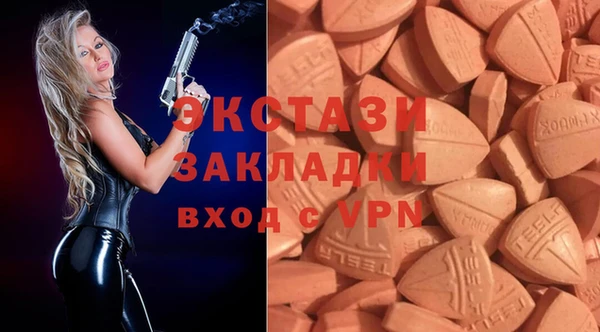 ешки Баксан