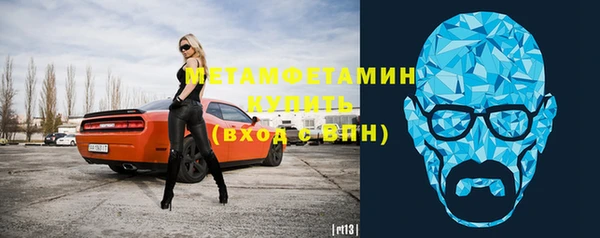 индика Балабаново