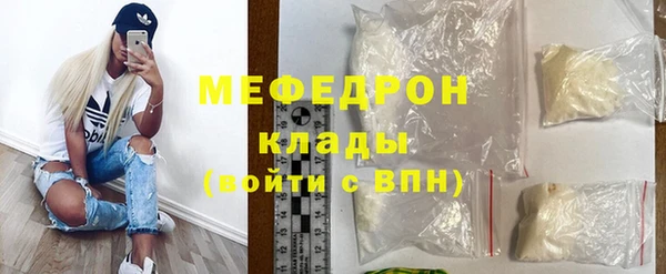 индика Балабаново