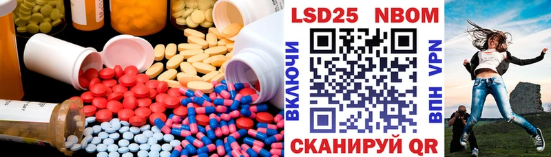 Лсд 25 экстази кислота даркнет сайт Горняк