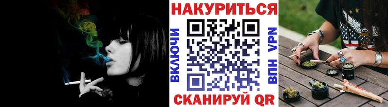 как найти закладки  Горняк  гидра сайт  Конопля Amnesia 